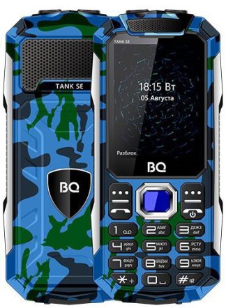 Сотовый телефон BQ M-2432 Tank SE Camouflage для военнослужащих!