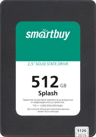 SSD Накопитель 2.5" SmartBuy Splash 512GB SBSSD-512GT-MX902-25S3 SATA3 MAS0902 3D TLC