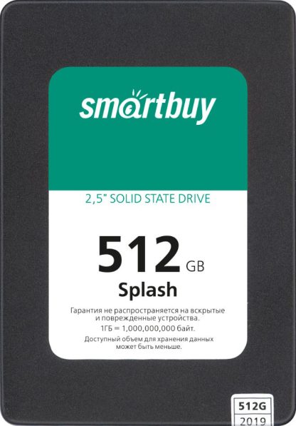 SSD Накопитель 2.5" SmartBuy Splash 512GB SBSSD-512GT-MX902-25S3 SATA3 MAS0902 3D TLC