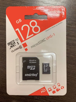 Карта памяти MicroSDXC 128 Gb SmartBuy class 10 UHS-I