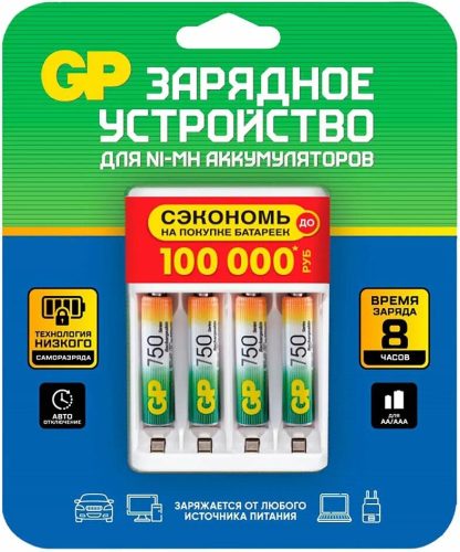 З/У GP 75AAAHC/CPBR-2CR4 4 слота AA/AAA + 4 аккумулятора AAA