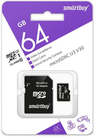 Карта памяти MicroSDXC 64 Gb SmartBuy для видеонаблюдения для регистр., экшн-камер /cl10 U3 V30 / SB64GBSDCCTV