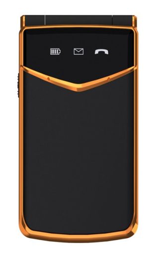 Сотовый телефон MAXVI E11 Black Gold