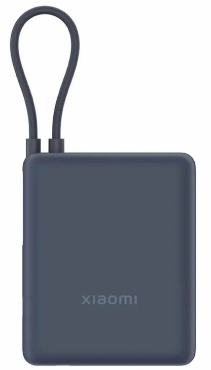 Аккумулятор внешний Xiaomi 33W Power Bank 10000mAh Ice Blue (BHR9341GL) PLM02ZM