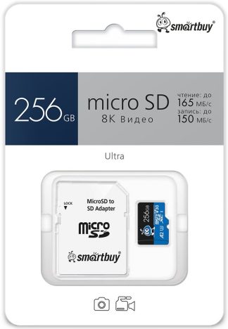 Карта памяти MicroSDXC_256 Gb SmartBuy class 10 Ultra 165/150 MB/s U3/A2/V30 / SB256GBSDU3UL01