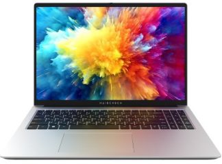 Ноутбук Maibenben M653 (M6531SB0HSRE0) 16.0"/WUXGA IPS/Ryzen3 5400U/8Gb/SSD512Gb/W11/Silver
