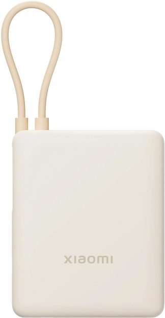 Аккумулятор внешний Xiaomi 33W Power Bank 10000mAh  Tan (BHR9333GL) PLM02ZM