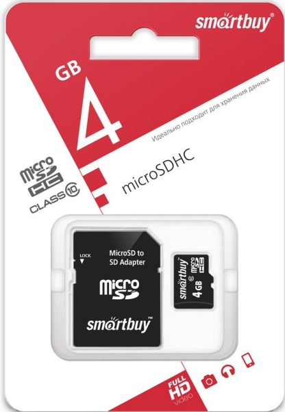 Карта памяти MicroSDHC  4 Gb SmartBuy class 10 SB4GBSDCL10-01