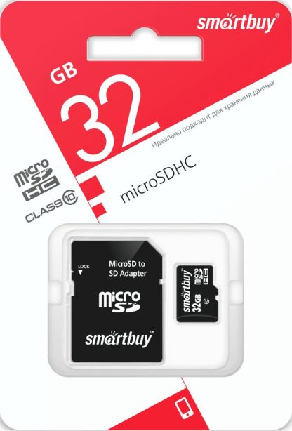 Карта памяти MicroSDHC 32 Gb SmartBuy class 10 LE SB32GBSDCL10-01LE