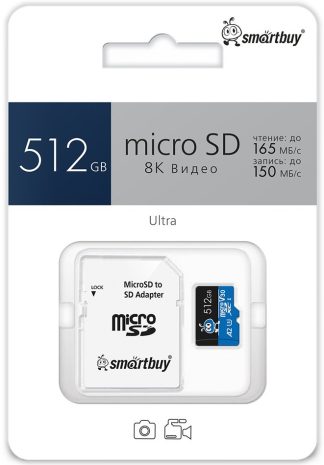 Карта памяти MicroSDXC_512 Gb SmartBuy class 10 Ultra 165/150 MB/s U3/A2/V30 / SB512GBSDU3UL01