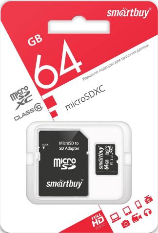 Карта памяти MicroSDXC 64 Gb SmartBuy class 10 LE SB64GBSDCL10-01LE