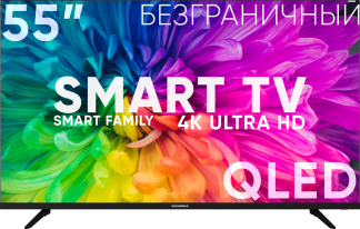 LED телевизор Soundmax SM-QLED55T21SU 55"/QLED/3840*2160/SmartTV/Android 13/3*HDMI/2*USB