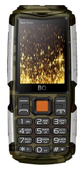 Сотовый телефон BQ M-2430 Tank Power Camouflage Silver 4000mAh, вибро, 2 фонарика, функция Powerbank
