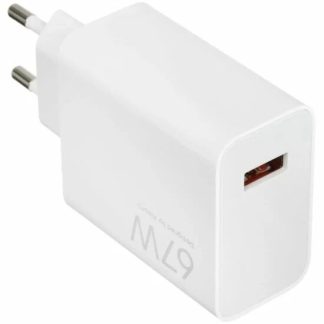 З/У Xiaomi 67W HyperCharge Combo (Type-A) EU (BHR9465EU)