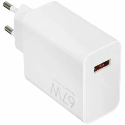 З/У Xiaomi 67W HyperCharge Combo (Type-A) EU (BHR9465EU)