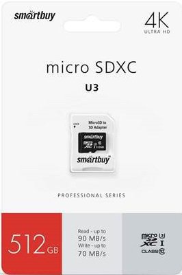 Карта памяти MicroSDXC_512 Gb SmartBuy class10 PRO90/70Mb/s для видеорегистр. UHS-I (U3)  SB512GBSDCL10U3-01