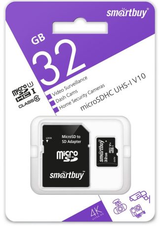 Карта памяти MicroSDHC 32 Gb SmartBuy для видеонаблюдения для регистр., экшн-камер /cl10 U1 V10 / SB32GBSDCCTV