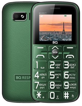 Сотовый телефон BQ M-1851 Respect Green