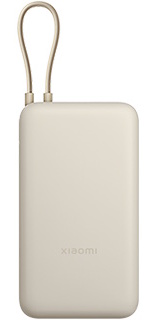 Аккумулятор внешний Xiaomi 33W Power Bank 20000mAh  Tan (BHR8851GL) PLM02ZM