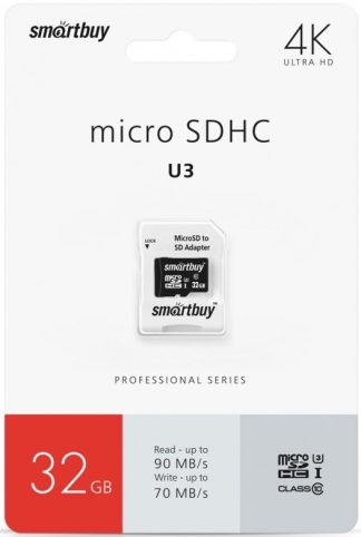 Карта памяти MicroSDHC 32 Gb SmartBuy class10 PRO90/70Mb/s для видеорегистр. UHS-I (U3) SB32GBSDCL10U3-01