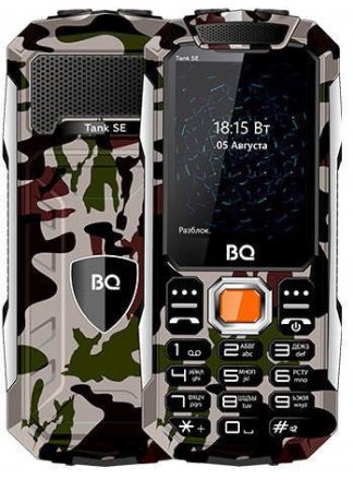 Сотовый телефон BQ M-2432 Tank SE Military Green для военнослужащих!