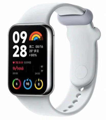 Фитнес-браслет Xiaomi Smart Band 8 Pro Grey  (BHR8007GL)
